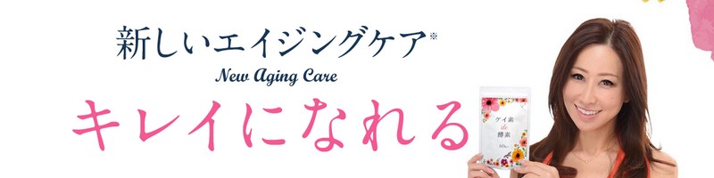 ���ނ����̑S�g���e�T�v���y�P�C�fde�y�f�z���T�C�g